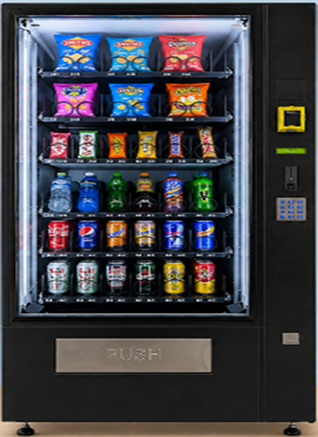 CV3 PLUS COMBO AND CHILLED SNACK